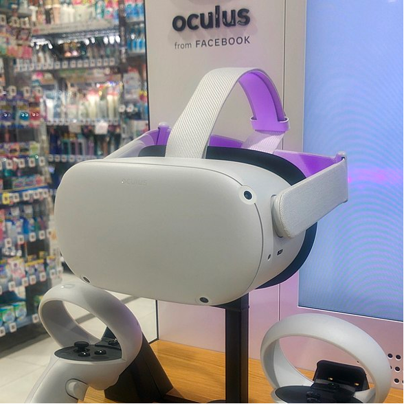 Oculus Quest 2